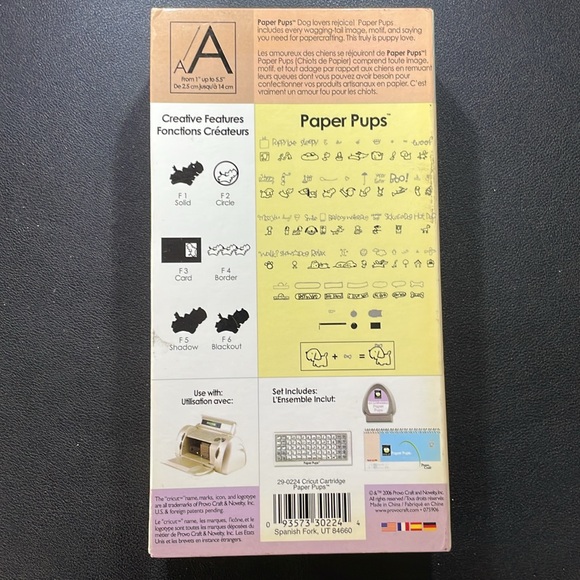 Paper pups Cricut cartridge - Picture 3 of 3